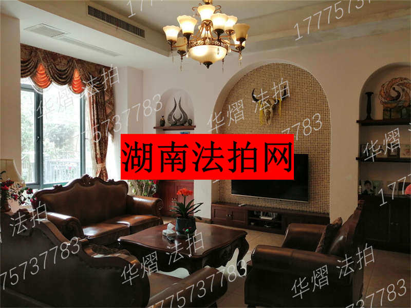 龍灣國(guó)際社區(qū)法拍房1014棟105號(hào)（別墅）