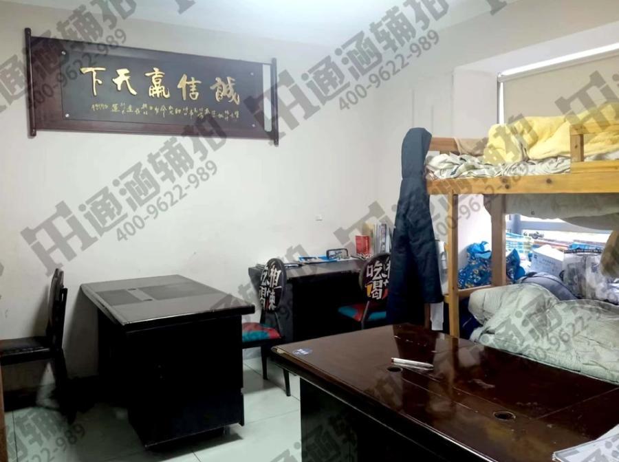 國(guó)中星城吉聯(lián)小區(qū)（吉聯(lián)苑）法拍房11棟204號(hào)