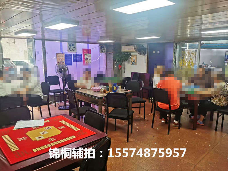 曉園大廈法拍房1007、1008號(hào)