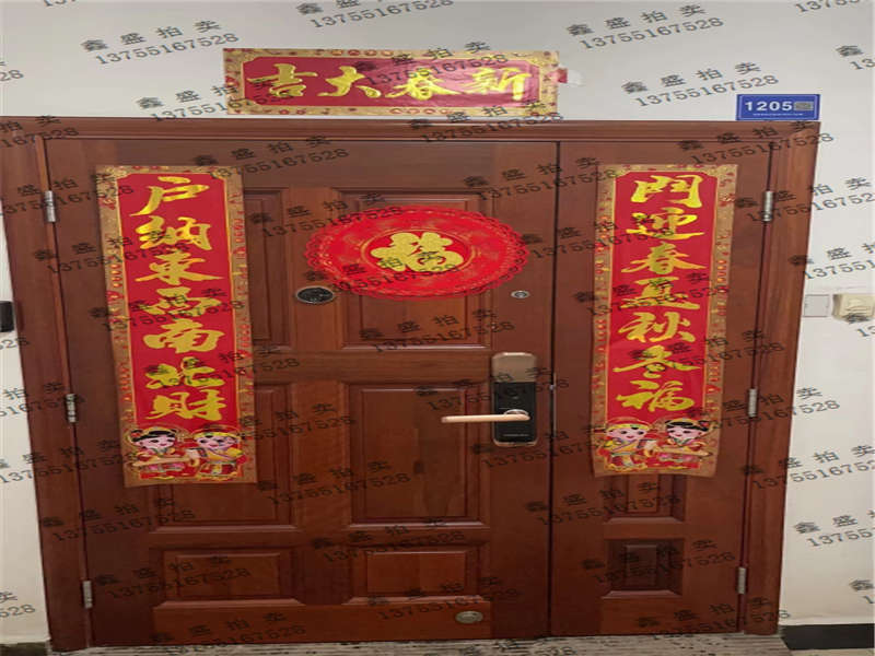 亞華香舍花都（勞動(dòng)?xùn)|路250號(hào)）法拍房3棟1205號(hào)