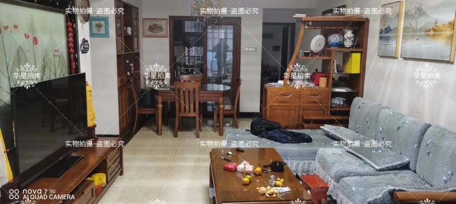 江山帝景法拍房A28、A29、A30、A31、A32棟1510（雙學(xué)區(qū)）