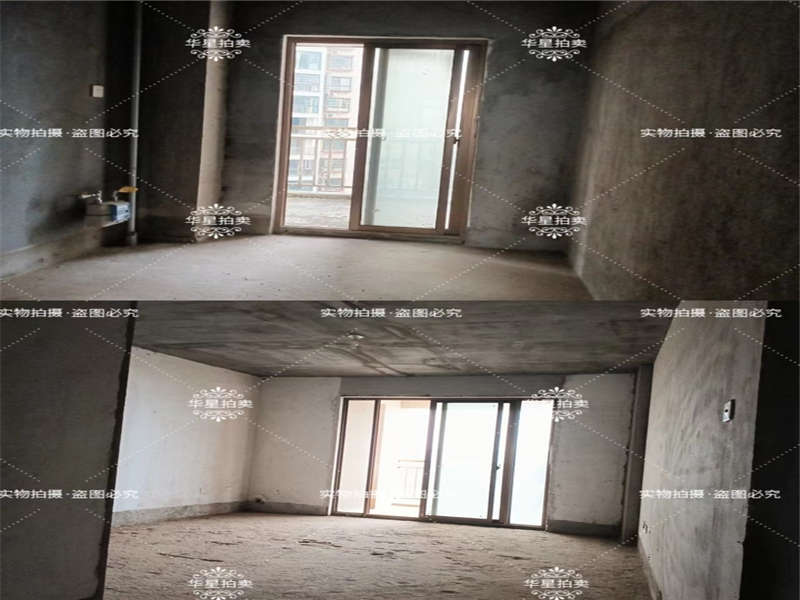 江濱家園華庭苑（華苑）法拍房5棟601、603