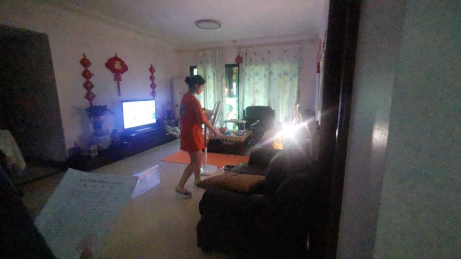 恒大名都法拍房20、21、22棟1305室