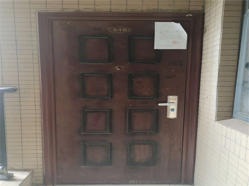 金典商務(wù)中心法拍房1、2、3、4棟610號(hào)