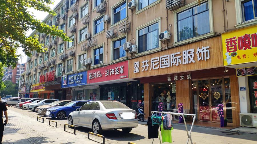 望興家園（望城坡三里垅湘華小區(qū)）法拍房第1棟3、4縫房屋