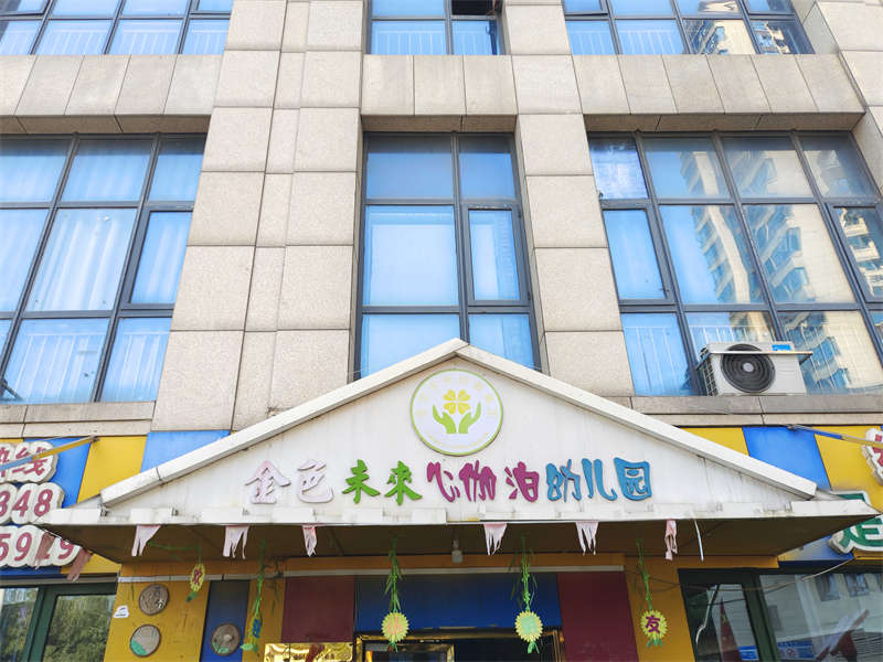 （法拍商鋪）雙河灣公寓2棟、3棟、B段商鋪招待所103室（共6套，可單獨(dú)競(jìng)拍）