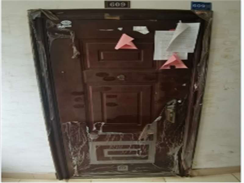 東業(yè)蘋果社區(qū)(東業(yè)早安星城)法拍房1.2期5棟609房 東業(yè)蘋果社區(qū)(東業(yè)早安星城)法拍房1.2期5棟609房