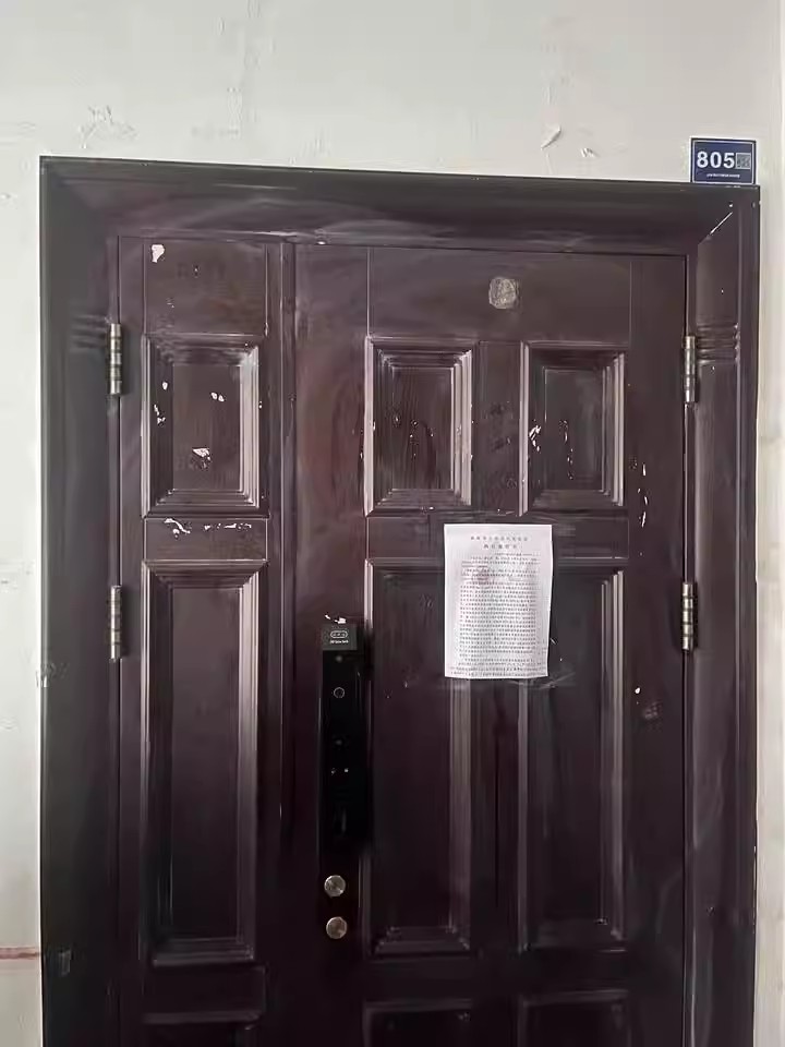 山水灣法拍房G13棟805室 山水灣法拍房G13棟805室