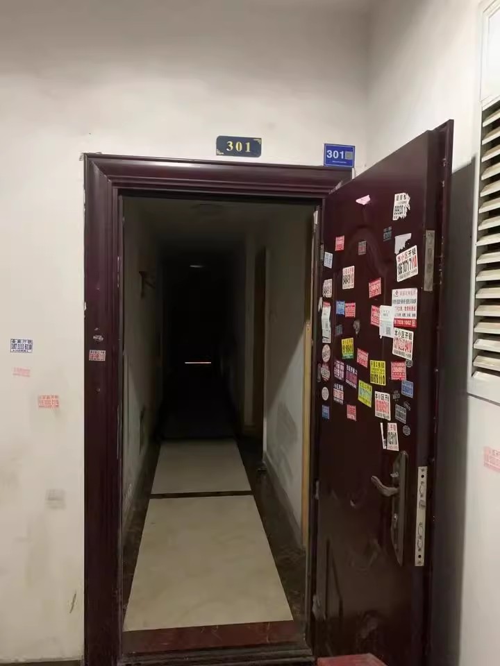 領(lǐng)東匯法拍房2棟301號(hào) 領(lǐng)東匯法拍房2棟301號(hào)