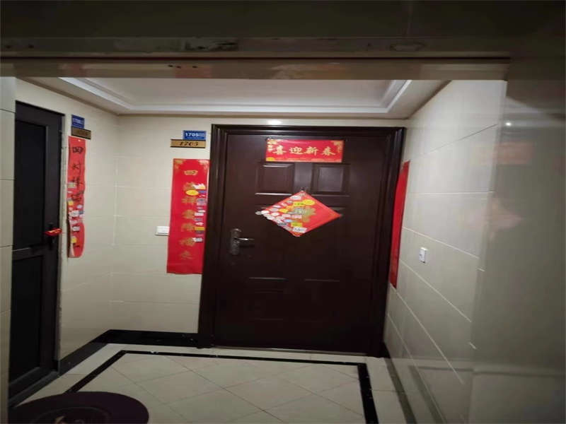 中海國(guó)際社區(qū)一期（中海江御名園）法拍房香樟街1、2棟1705號(hào)