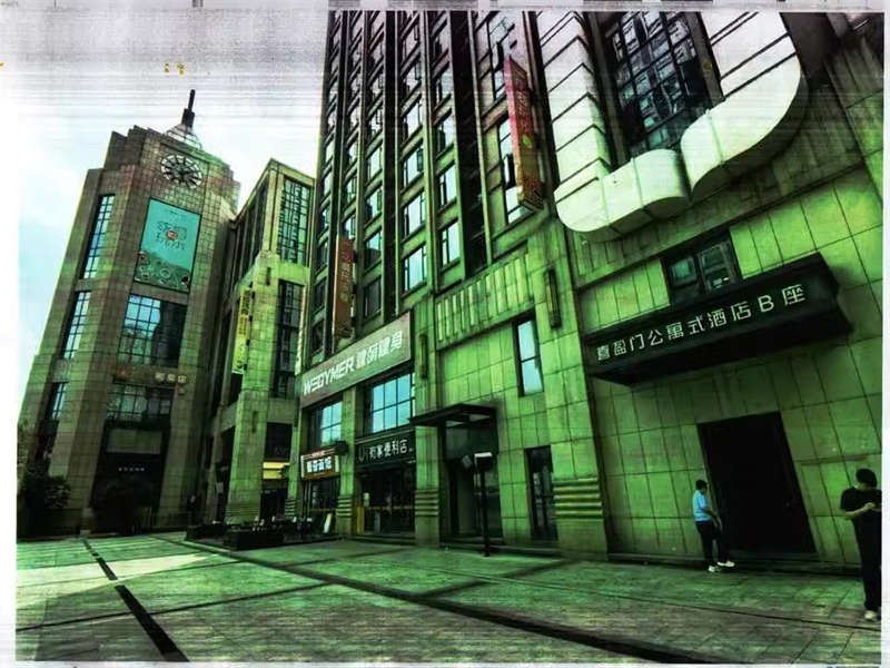 喜盈門商業(yè)廣場(chǎng)法拍房4、5、7棟2520號(hào)